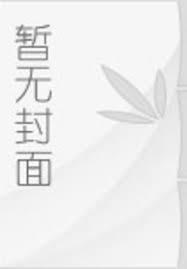 我有一座超级海岛